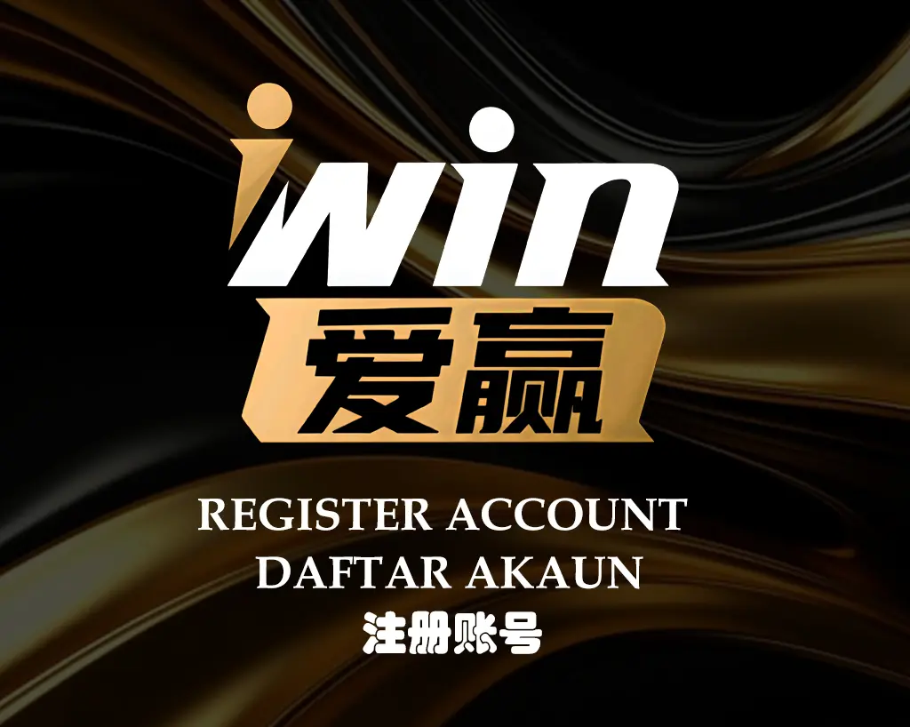 iwin_register_account